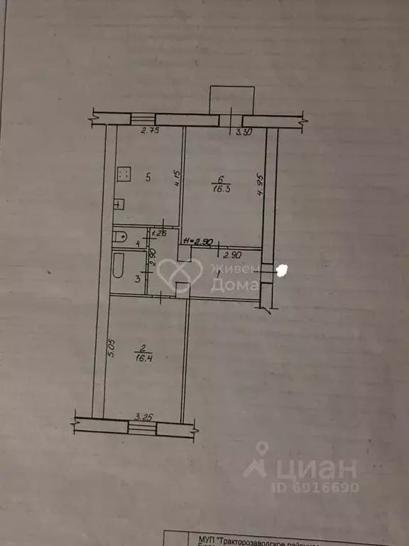 2-к кв. Волгоградская область, Волгоград ул. Дзержинского, 28 (57.6 м) - Фото 2
