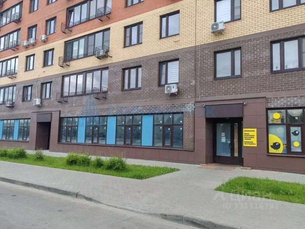 Помещение свободного назначения в Московская область, Домодедово ... - Фото 1