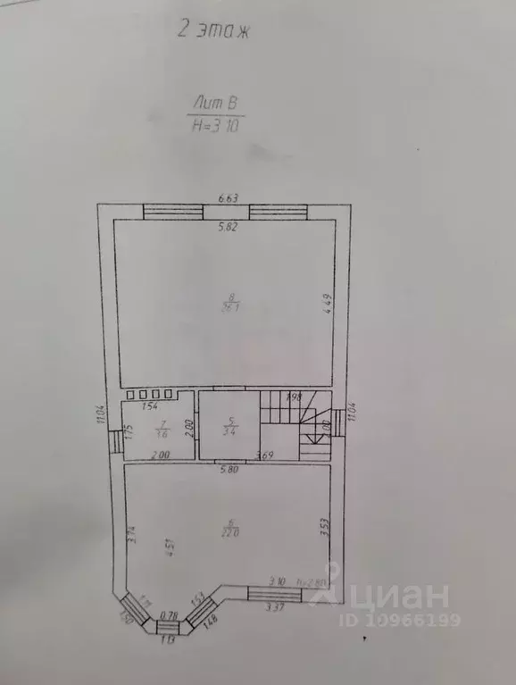 Дом в Краснодарский край, Горячий Ключ ул. Грибоедова (110 м) - Фото 1