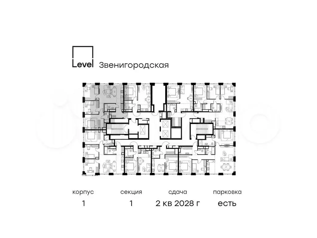 4-к. квартира, 78,8 м, 26/48 эт. - Фото 1