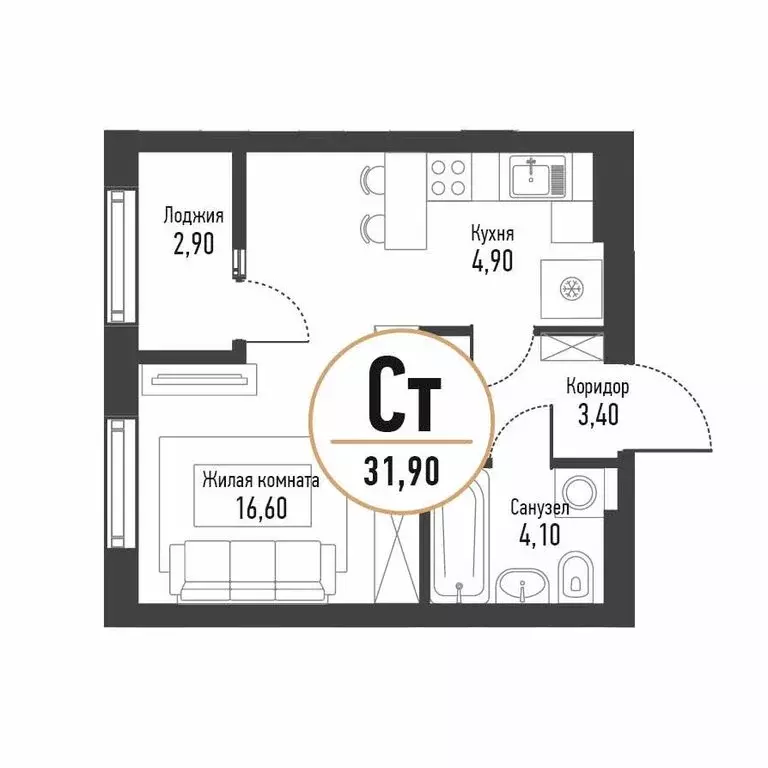 Квартира-студия: Стерлитамак, Интернациональная улица, 61 (31.9 м) - Фото 0