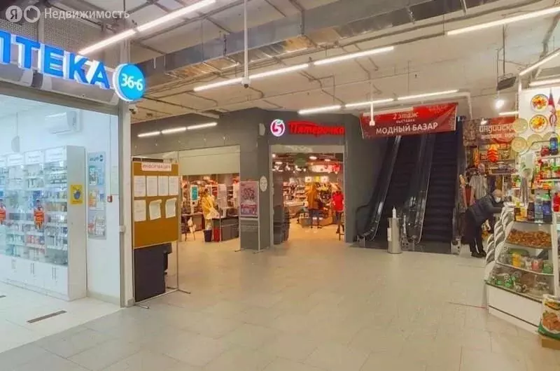 Помещение свободного назначения (30 м) - Фото 1