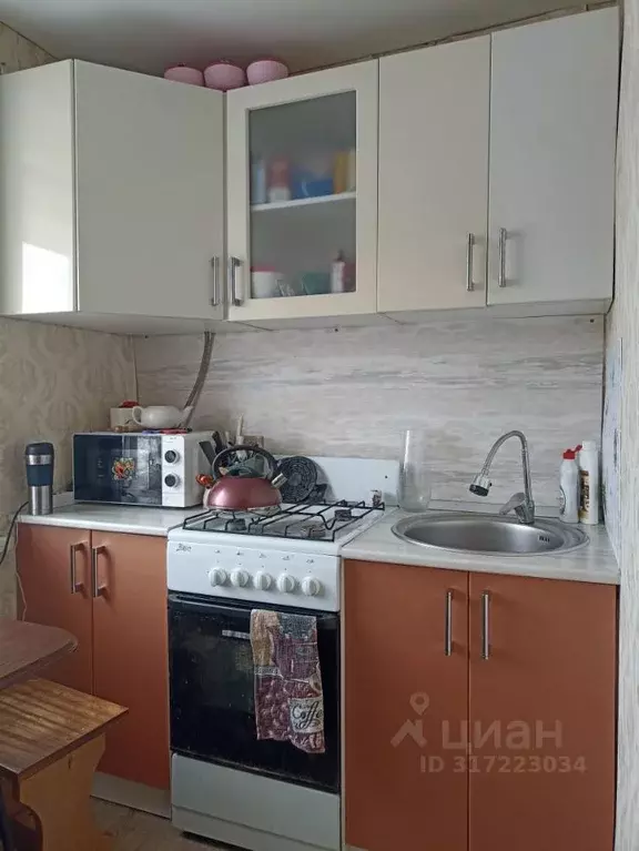 3-к кв. Челябинская область, Верхнеуральск ул. Мира, 171 (51.2 м) - Фото 0