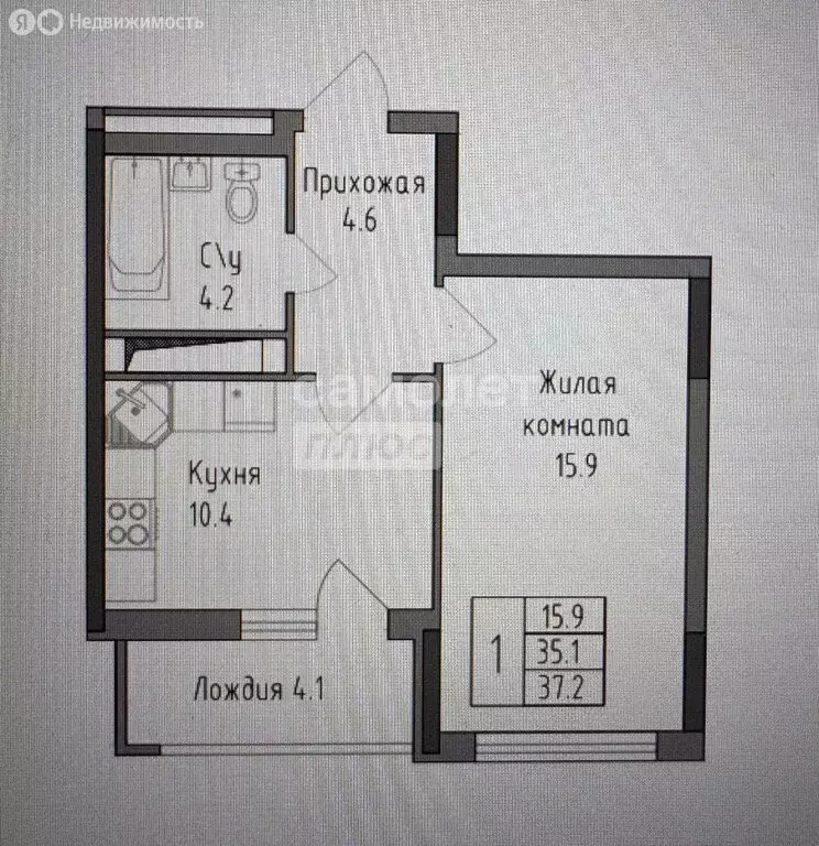 1-комнатная квартира: Липецк, ЖК Поколение (37.2 м) - Фото 1