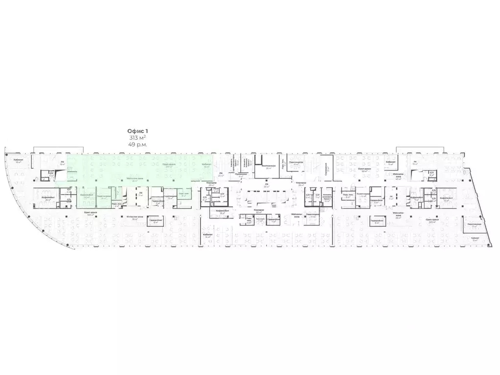 Офис в Москва ул. Правды, 26 (313 м) - Фото 2