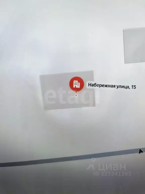 Участок в Ярославская область, Даниловский муниципальный округ, д. ... - Фото 1