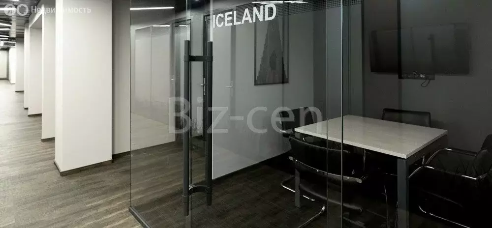 Офис (401.4 м) - Фото 1