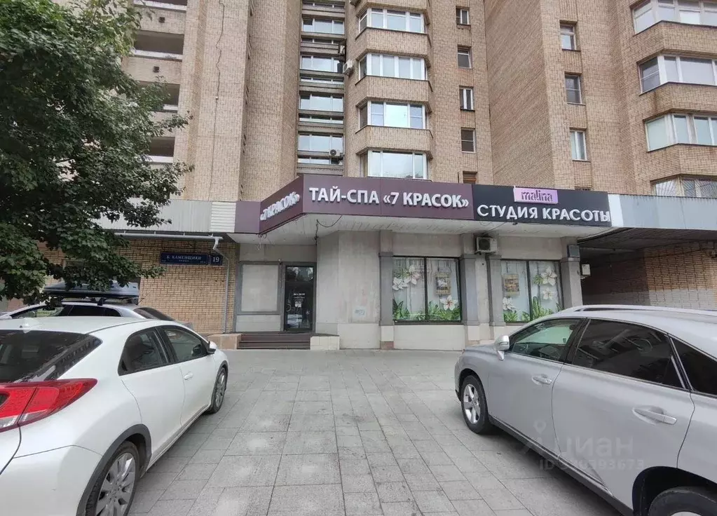Помещение свободного назначения в Москва ул. Большие Каменщики, 19 ... - Фото 1