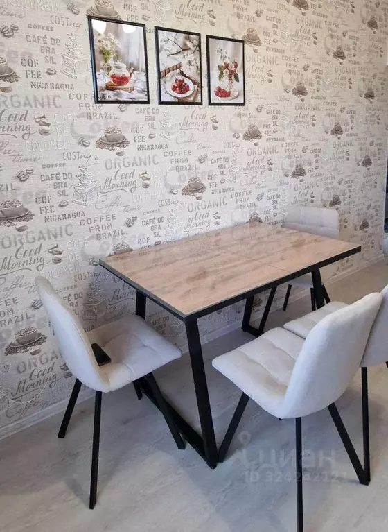 1-к кв. Ленинградская область, Гатчина Красносельское ш., 4Ак1 (45.0 ... - Фото 2