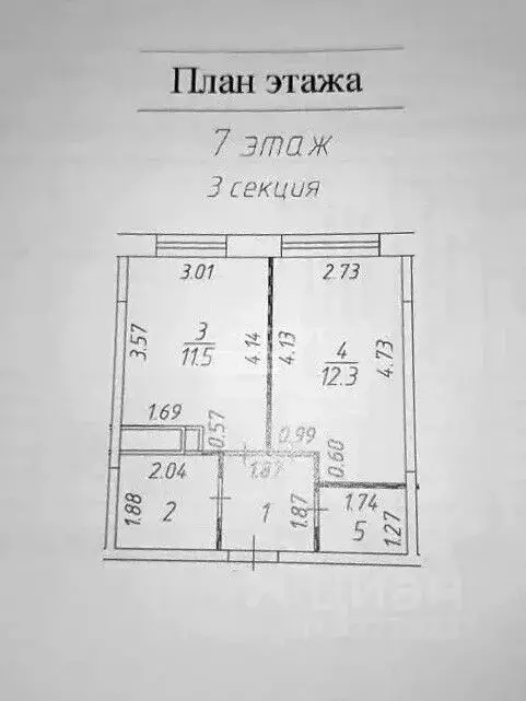 1-к кв. Московская область, Балашиха ул. Бояринова, 1 (33.0 м) - Фото 2