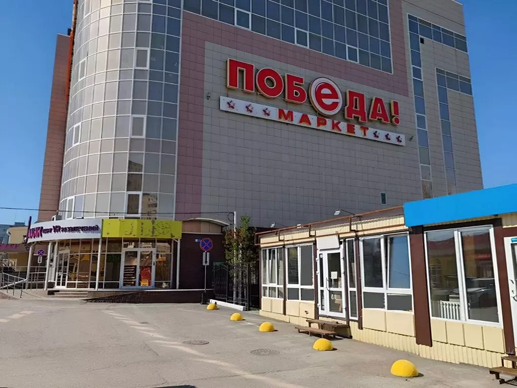 Торговая площадь в Омская область, Омск просп. Комарова, 6/1 (20 м) - Фото 1