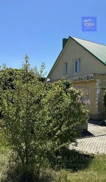 Дом в Крым, Симферополь пл. Ленина (195 м) - Фото 1