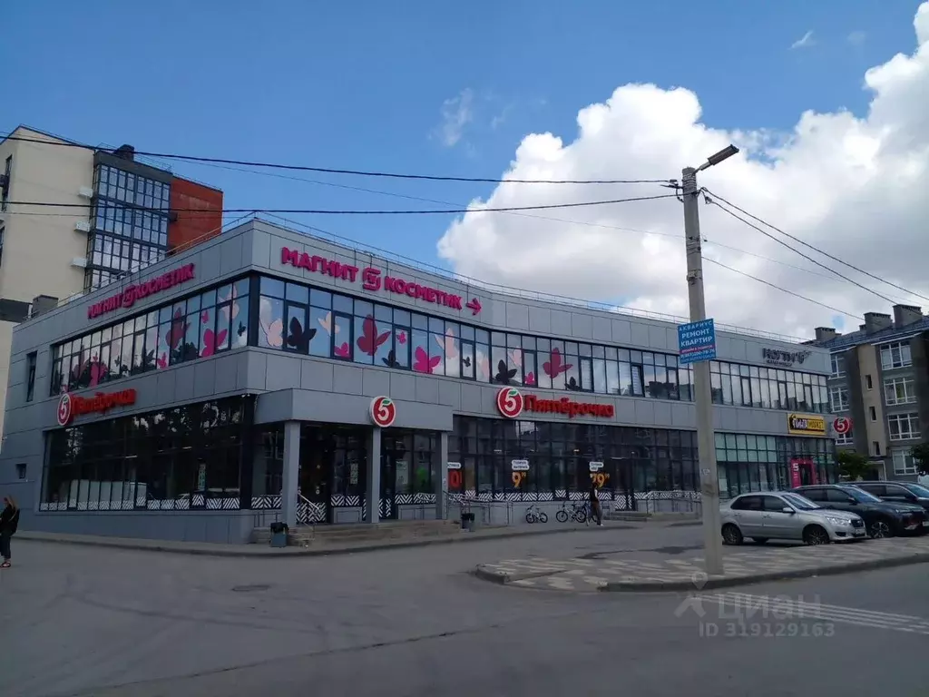 Помещение свободного назначения в Ростовская область, Аксай просп. ... - Фото 0