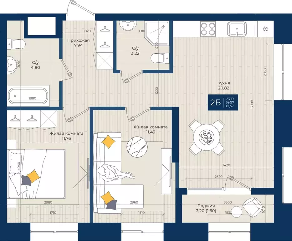 2-к кв. Татарстан, Казань Нова жилой комплекс (61.57 м) - Фото 0