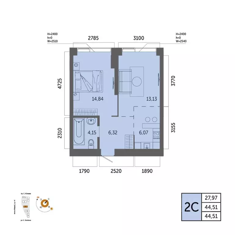 2-к кв. Башкортостан, Уфа Зеленая Роща жилрайон, Урбаника жилой ... - Фото 1