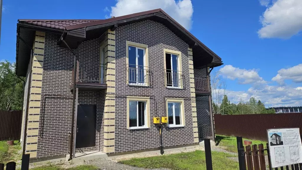 Таунхаус в Ленинградская область, Всеволожский район, Агалатовское ... - Фото 1