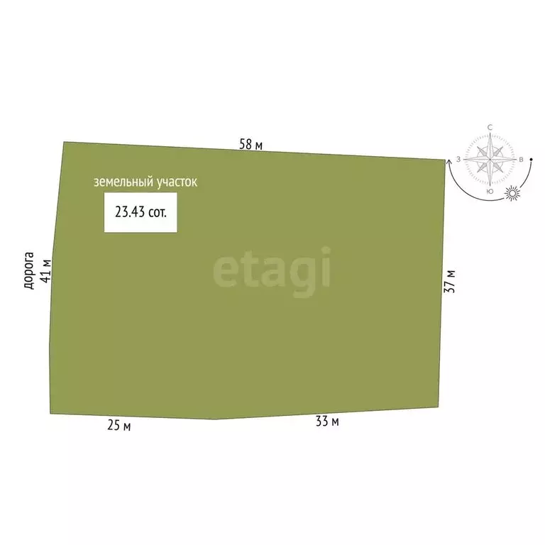 Дом в село Черемыш, улица Кирова (45 м) - Фото 2