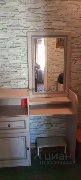 2-к кв. Красноярский край, Красноярск ул. Кутузова, 66 (46.0 м) - Фото 1