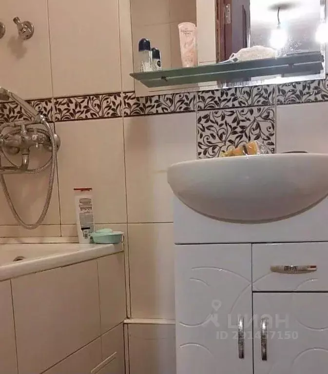 2-к кв. Северная Осетия, Владикавказ ул. Коста Хетагурова, 33 (50.0 м) - Фото 1