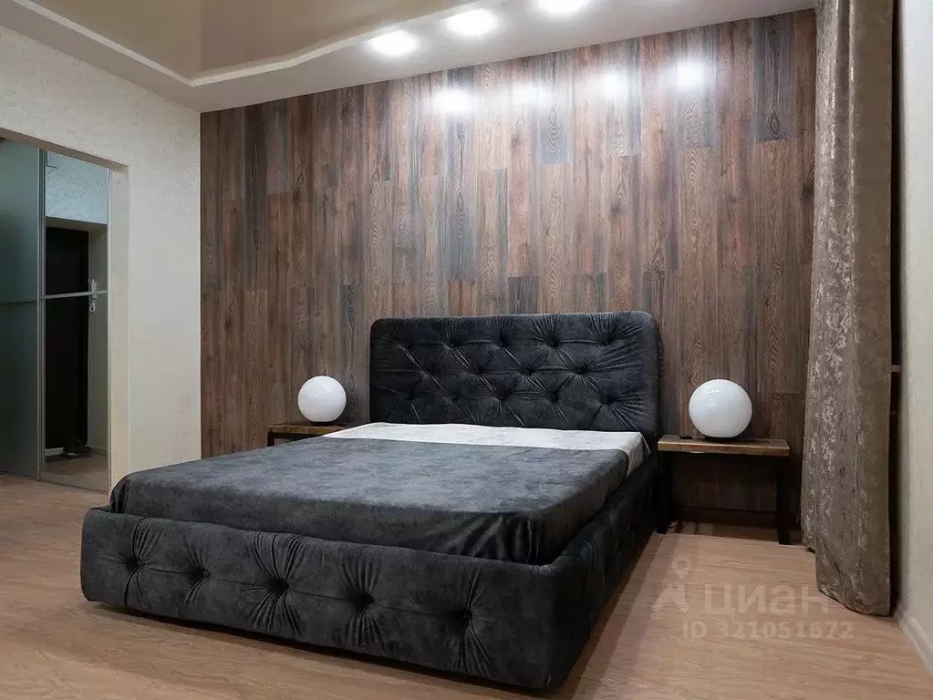 Студия Томская область, Томск тракт Московский, 83 (29.0 м) - Фото 1