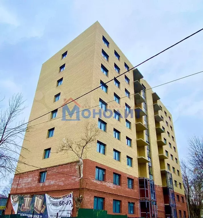 1-к. квартира, 37,9 м, 7/9 эт. - Фото 0