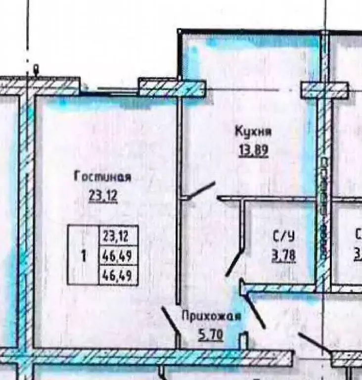 1-к. квартира, 46,5 м, 4/5 эт. - Фото 0