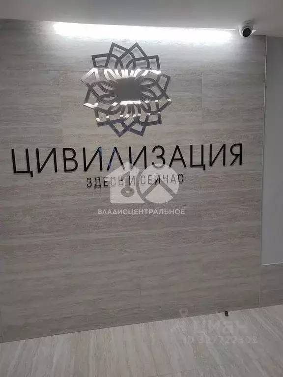 2-к кв. Новосибирская область, Новосибирск ул. Василия Клевцова, 3 ... - Фото 1