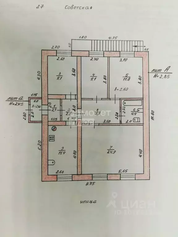 Дом в Липецкая область, с. Красное ул. Советская, 27 (83 м) - Фото 1