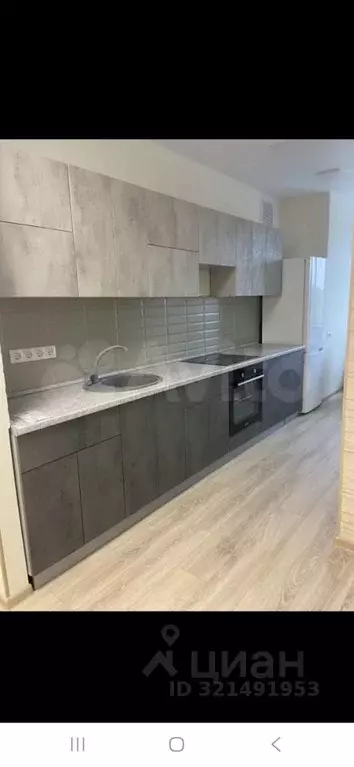 Свободной планировки кв. Белгородская область, Белгород ул. Семейная, ... - Фото 0