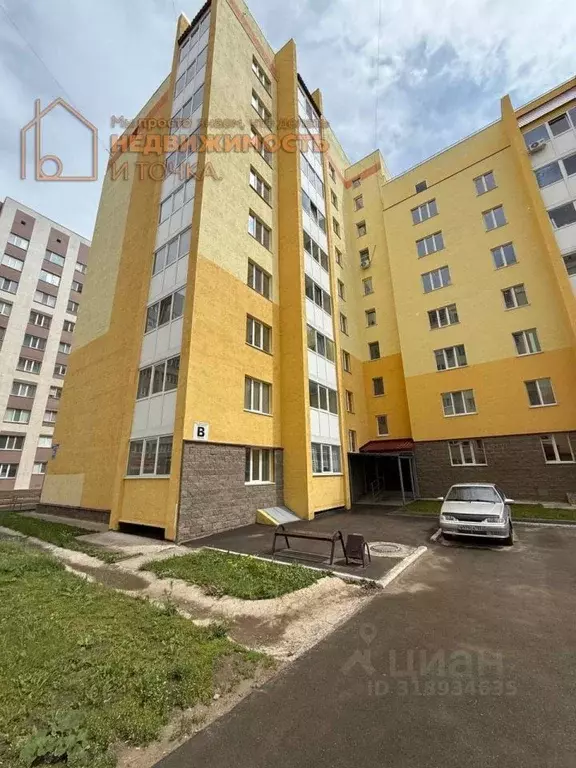 3-к кв. Башкортостан, Нефтекамск ул. Ленина, 82/1 (80.7 м) - Фото 0