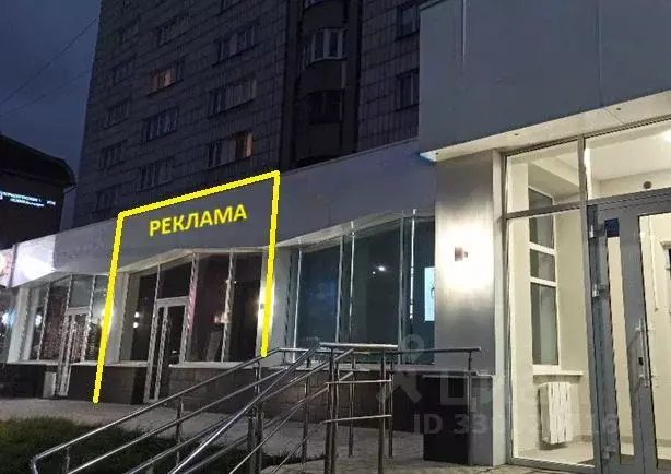 Помещение свободного назначения в Татарстан, Казань Гвардейская ул., ... - Фото 0
