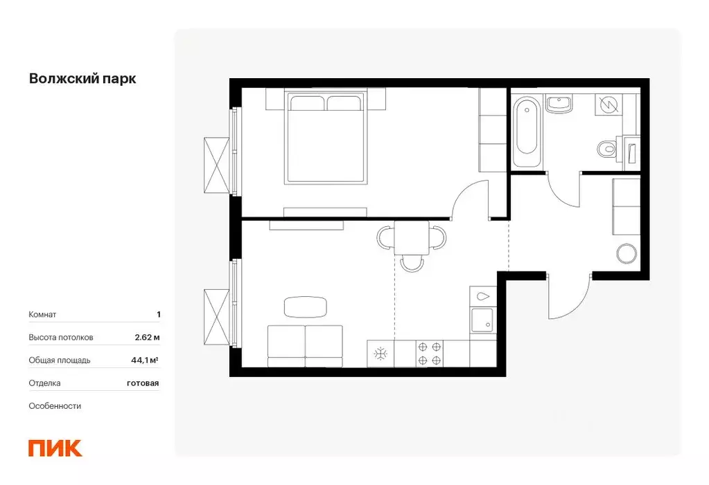 1-к кв. Москва Волжский Парк жилой комплекс, 5.4 (44.1 м) - Фото 0