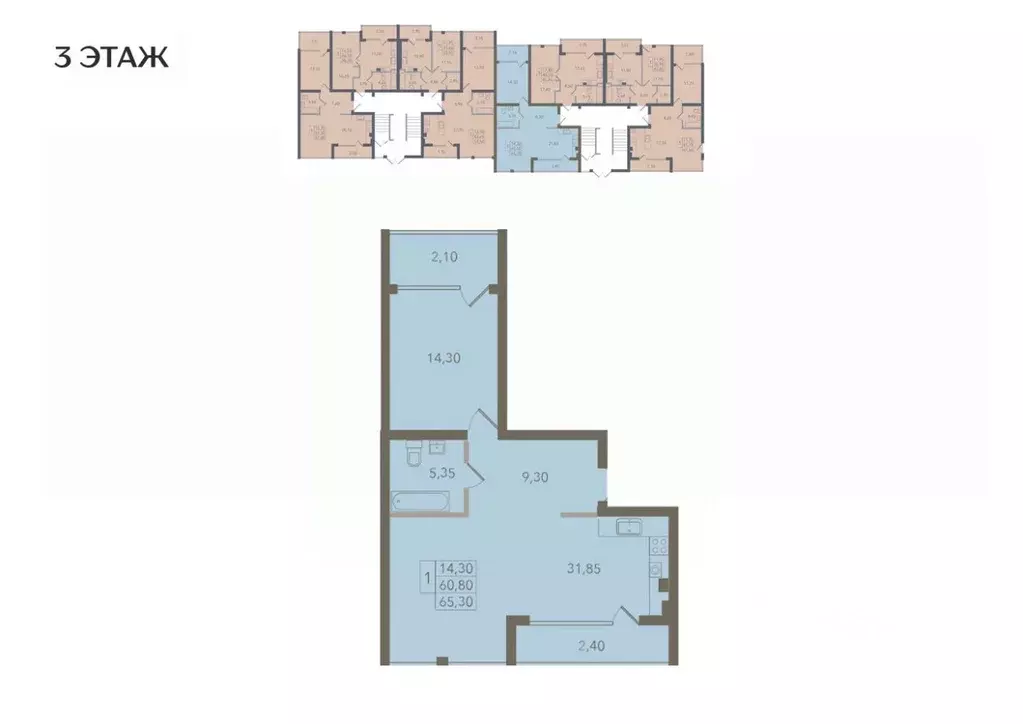 2-к кв. Калининградская область, Светлогорский городской округ, пос. ... - Фото 1