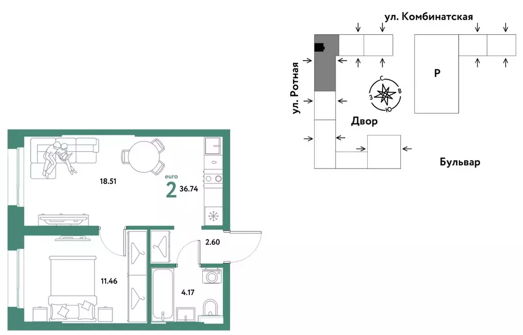 2-к кв. Свердловская область, Екатеринбург муниципальное образование, ... - Фото 1