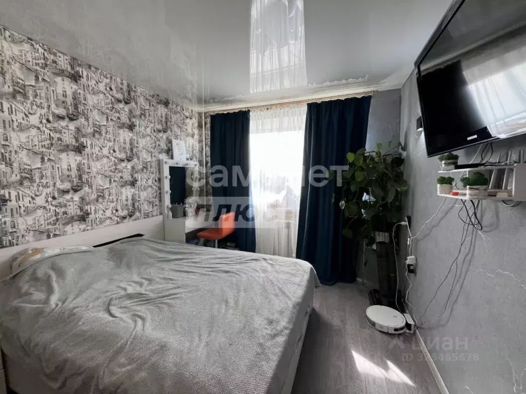 2-к кв. Свердловская область, Березовский ул. Строителей, 9 (42.0 м) - Фото 1