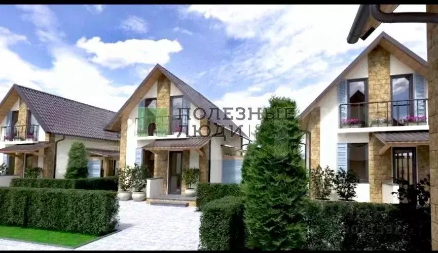 Дом в Крым, Евпатория городской округ, Заозерное пгт ул. Греческая, 8 ... - Фото 1