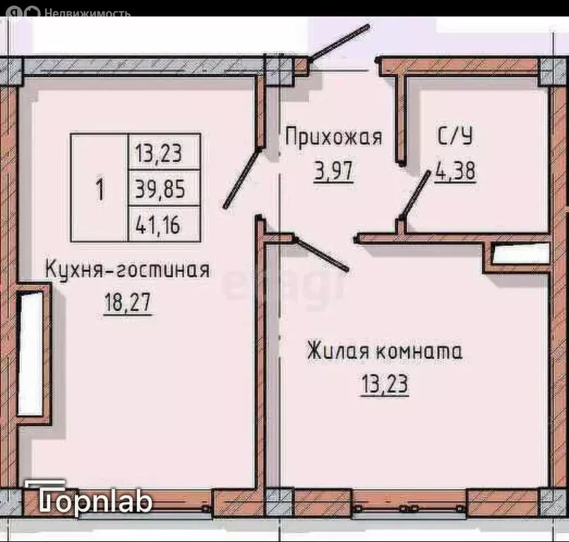 1-комнатная квартира: Нальчик, улица Байсултанова, 28 (41.2 м) - Фото 1