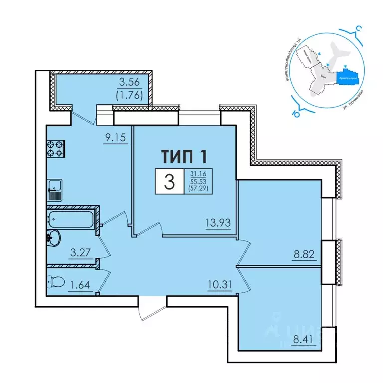 3-к кв. Коми, Сыктывкар Колхозная ул., 14 (57.35 м) - Фото 2