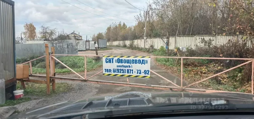 Участок в Московская область, Богородский городской округ, Овощевод ... - Фото 1