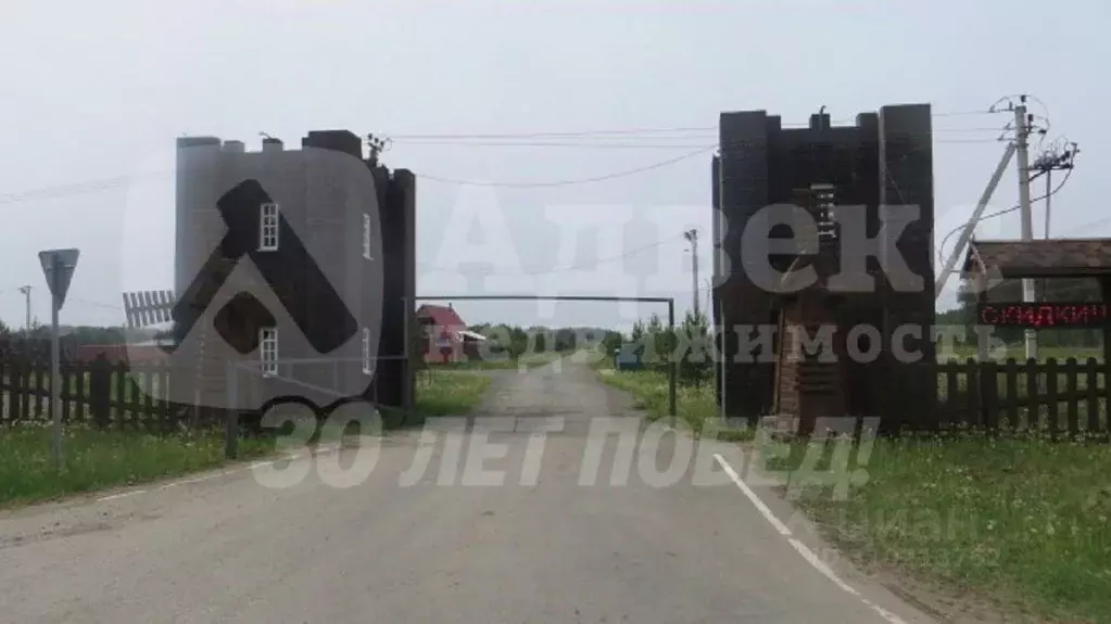 Участок в Тюменская область, Тюменский район, с. Кулига  (10.4 сот.) - Фото 1