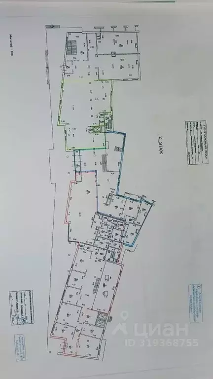 Помещение свободного назначения в Москва Соколово-Мещерская ул., 29 ... - Фото 0