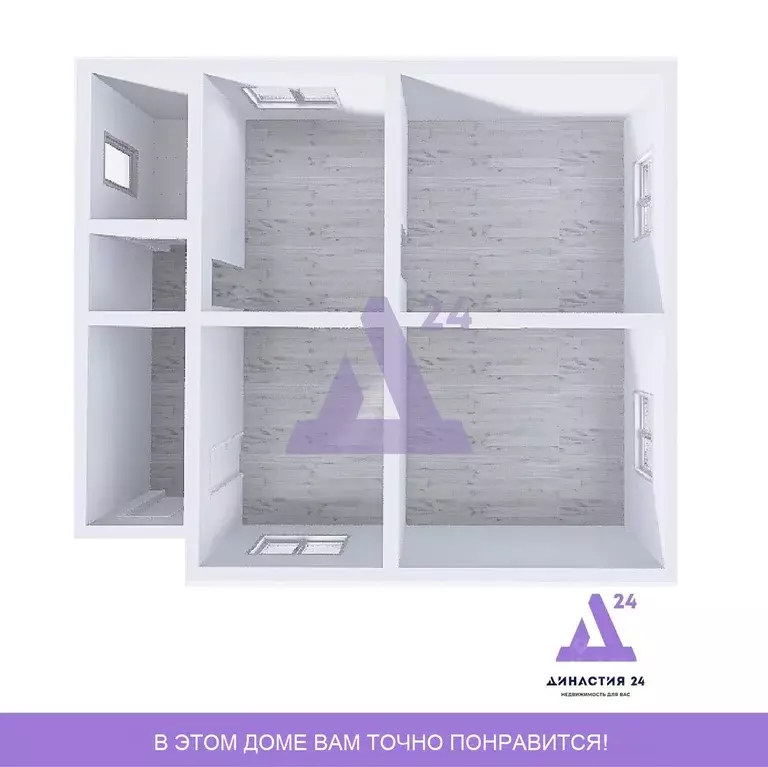 Дом в Алтайский край, Павловский район, с. Павловск Почтовый пер., 2 ... - Фото 1