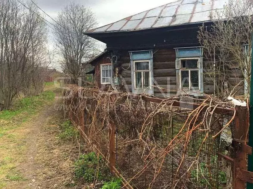 Купить Дом В Красносельском Районе Костромской Области
