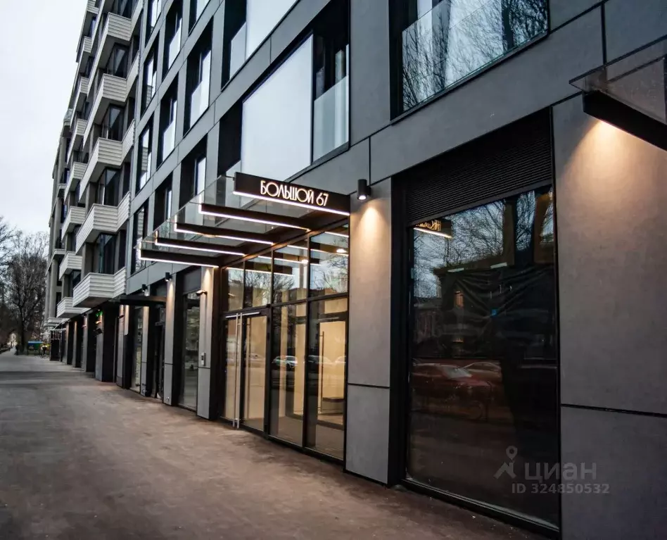 1-к кв. Санкт-Петербург просп. Большой Васильевского острова, 67к2 ... - Фото 2