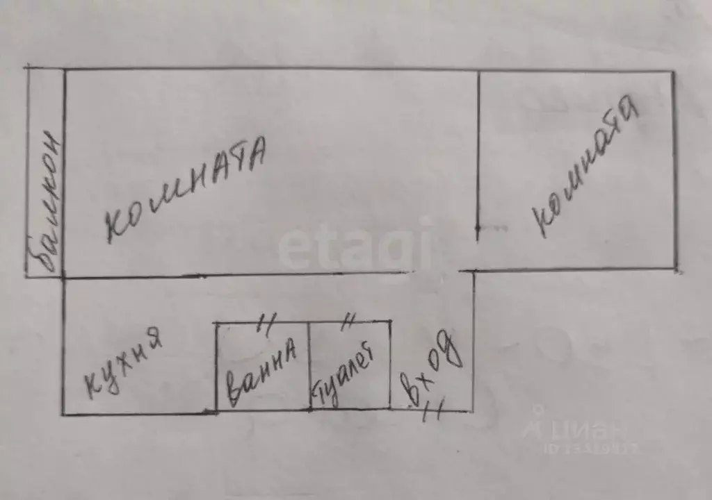 2-к кв. Брянская область, Брянск Новозыбковская ул., 9Б (41.4 м) - Фото 0