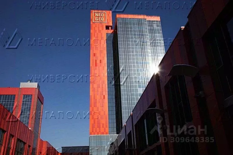 Офис в Москва ул. Бутлерова, 17 (52 м) - Фото 1