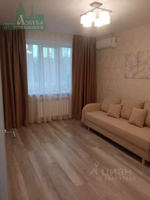 1-к кв. Смоленская область, Смоленский муниципальный округ, д. ... - Фото 1