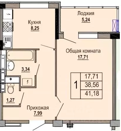 1-к кв. Белгородская область, Старый Оскол Степной мкр, 33Д (41.18 м) - Фото 0
