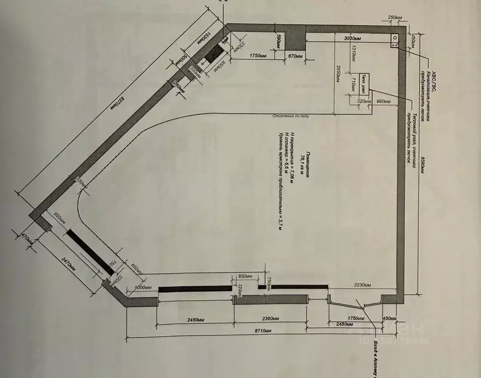 Помещение свободного назначения в Москва Каширский проезд, 25к2 (76 м) - Фото 1
