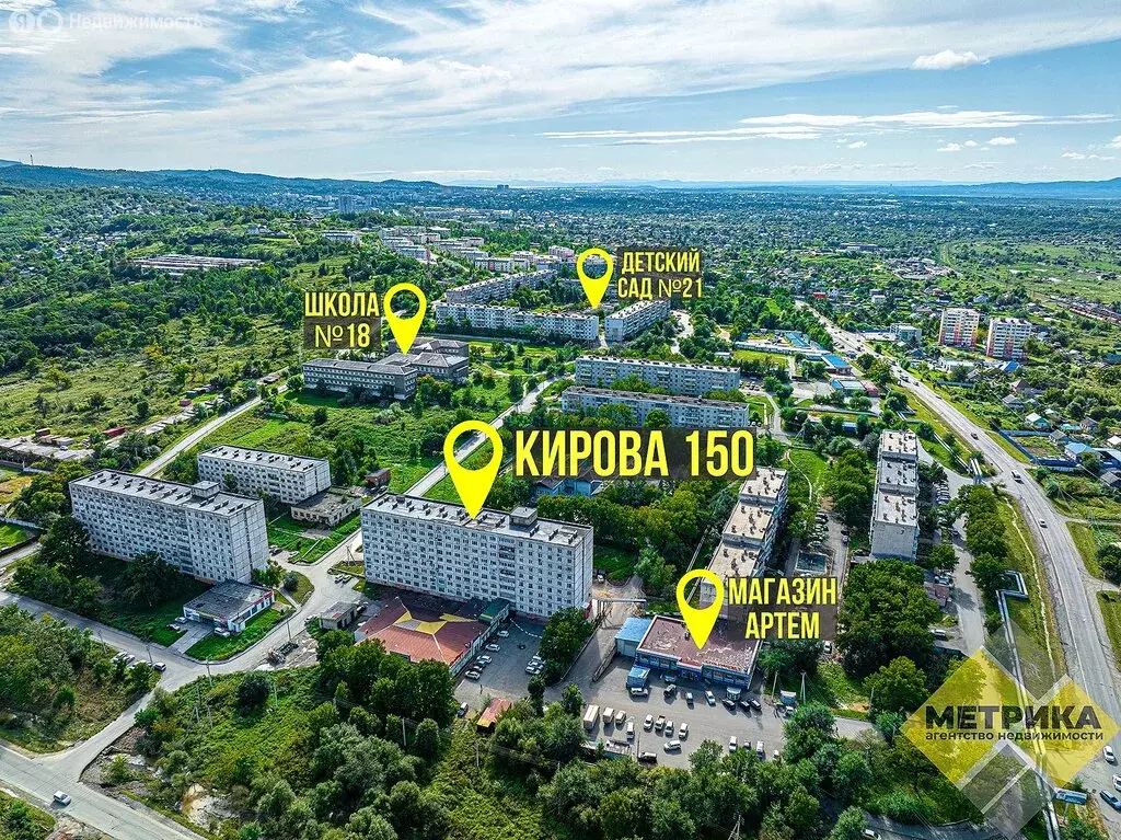 Квартира-студия: Артём, улица Кирова, 150 (16.7 м) - Фото 2